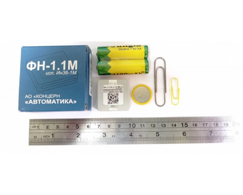 Замена ФН срочно через ФНС