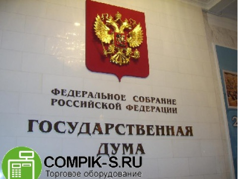 Штрафы за распространение персональных данных увеличат