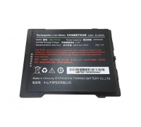 Аккумуляторная батарея HBLP8001 4.4V 8400 mAh для UROVO P8001