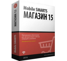 ПО Mobile SMARTS: Магазин 15 для ДАЛИОН: ТРЕНД 3.0 (РАСШИРЕННЫЙ, арт. RTL15B-DALIONTREND30)