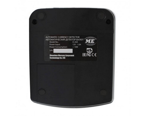 Купить Детектор банкнот Mertech D-20A Promatic LED RUB (без аккумулятора) от Mertech