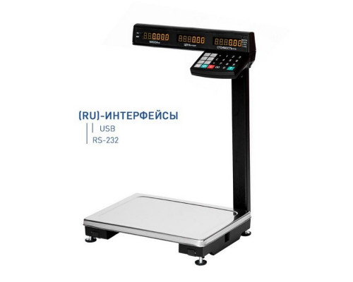 Купить Весы торговые Масса-К MK-32.2-TB21(RU) от Масса-К