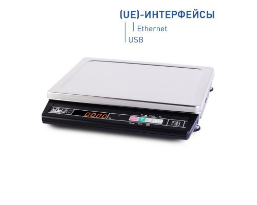 Купить Весы фасовочные Масса-К МК-32.2-А21(UE) от Масса-К