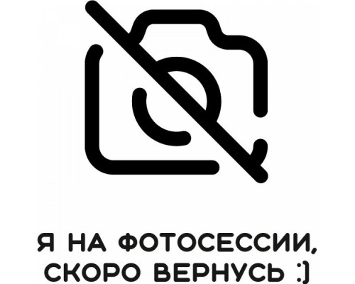Автоотрезчик на TRP80USE