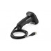Купить Сканер штрих-кода АТОЛ SB 3100 (2D, USB) от Атол