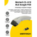 Купить Сканер штрих-кода Mertech CL-610 BLE Dongle P2D (2D, USB, Белый) от Mertech