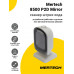 Купить Сканер штрих-кода Mertech 8500 P2D Mirror (2D, USB, Белый) от Mertech