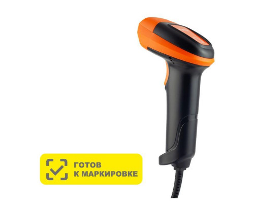 Купить Сканер штрих-кода МойPOS MSC-6607C2D (2D, USB, Оранжевый) от МойPOS