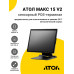 Купить Сенсорный терминал 15" АТОЛ МАКС 15 V2 (i5-1235U, 8/256Gb, без MSR, без ОС) от Атол