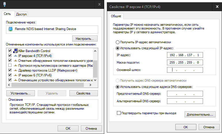 rn5.png (207 KB)