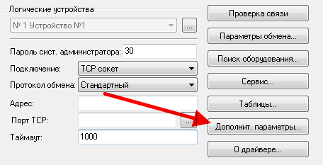rn8.png (9 KB)